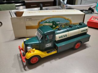 Vintage The First Hess Truck Toy W Box