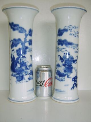 Good Quality Pair " Large " Old Antique Chinese Sleeve Vase 4 Character Base Mark