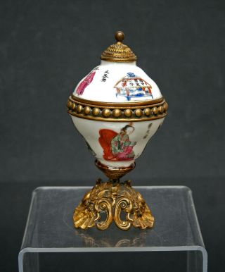 Fine Antique Chinese Porcelain Cup & Cover - French Ormulo Mounts