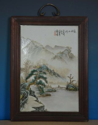 Delicate Antique Chinese Porcelain Plaque Famille Rose Marked Master Wang Yeting