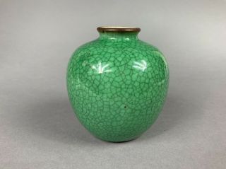 Late 19th Century Chinese Apple Green Monochrome Crackle Vase/water - Pot