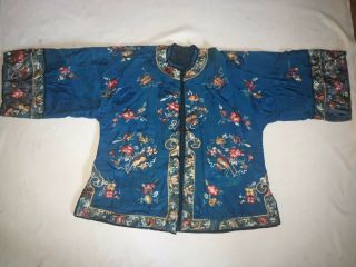 Vintage Chinese Embroidered Silk Robe Jacket Antique