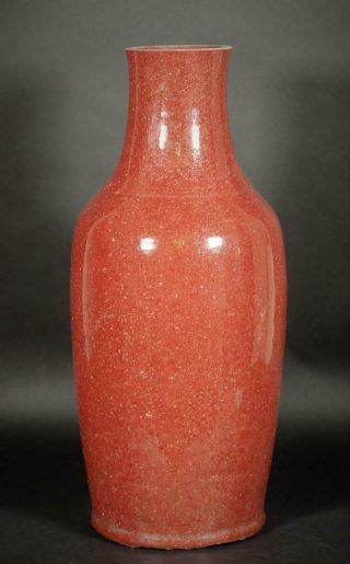 Antique Sang De Oxblood Red Glaze Langyao Vase - China 18th Century 20 1/2
