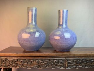 Antique Pair Chinese Porcelain Flambe Glaze Bottle Vases 18 - 19th C Qing Qianlong