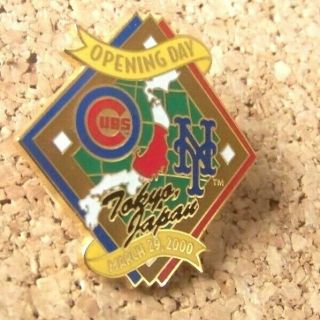 2000 Chicago Cubs Ny York Mets Tokyo Japan Opening Day Lapel Pin Mlb C37013
