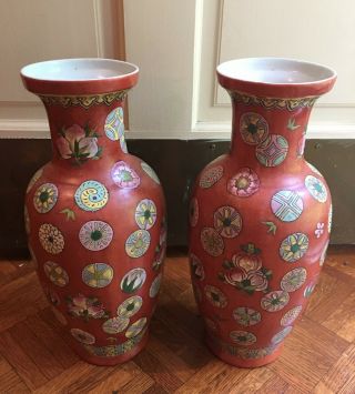 Antique Chinese Famille Rose Porcelain Vases (pair)