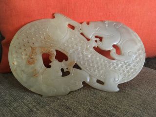 Old Chinese Jade Dragon Carving Stone Toggle