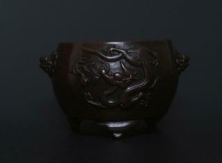 Antique Chinese Bronze Censer Incense Burner Xuande Marked - Dragon