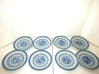 Vtg 8 Jingdezhen China Rice Grain Blue White Claw Dragon Porcelain 7 " Plate