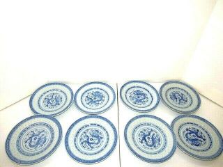 VTG 8 Jingdezhen China Rice Grain Blue White Claw Dragon Porcelain 7 