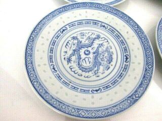 VTG 8 Jingdezhen China Rice Grain Blue White Claw Dragon Porcelain 7 
