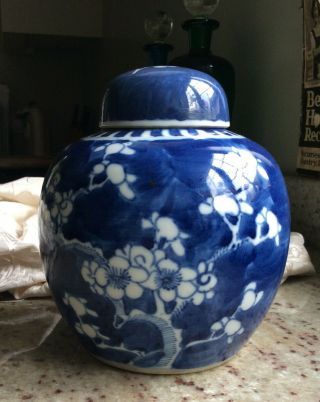 Chinese Antique Porcelain Ginger Jar Blue White Kangxi Double Circle