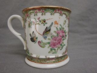 Antique Canton Famille Rose Porcelain Teacup Cup Mug Birds Courtyard Scene