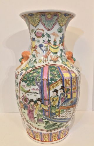 A LARGE Late 19th c.  Antique Chinese Qianlong Famille Rose Canton Hu Form Vase 2