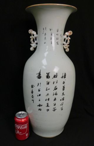 LARGE Atq Chinese famille verte rose porcelain vase Tung Chih Qing Dynasty 1862 2