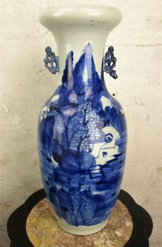 Large Antique Chinese Porcelain Celadon Blue White Vase 23.  4 "