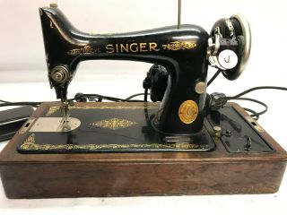 1925 Antique Singer Electric Sewing Machine W Bentwood Case & Key