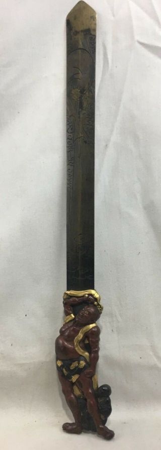 Great Japanese Meiji Period Mixed Metal Oni Demon Page Turner Bronze Gold Silver