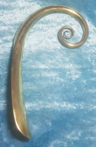 Antique Georgian Brass Shoe Horn Exceptional Curly Curly Brass Very Unusual.  1820 2