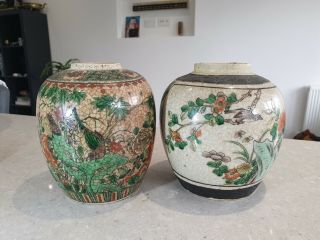 Two Good Chinese Qing / Republic Crackled Glaze Birds Jars Vase - Ming Style