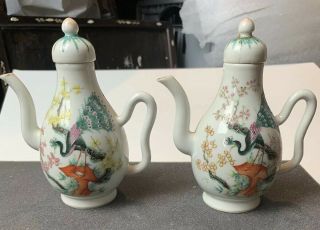 Antique Chinese Famille Rose Wine Pot