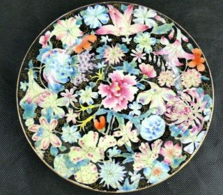 Antique Chinese Hand Painted Porcelain Plate - Huang - Hsu Marks
