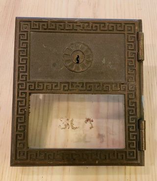 Vintage Post Office Box Door And Frame Greek Key Design 308? Yale 5 1/4 " X6 1/2 "