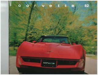 1982 Corvette Sales Brochure
