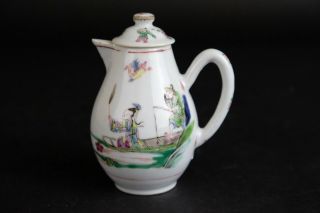 Perfect Antique Chinese Porcelain Ewer,  Qing Period,  People In Boats.
