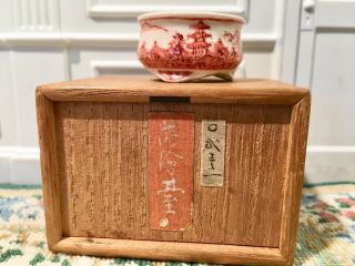 19c Antique Chinese Miniature Dollhouse Porcelain Hand Painted Pot Vase Wood Box