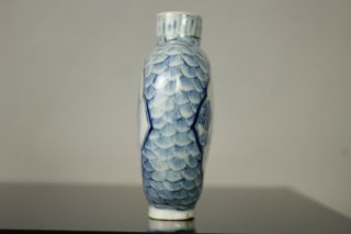 A Chinese blue & white snuff bottle with figures and Ox Kangxi mark 19th/20thc 3