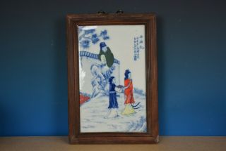 Rare Antique Chinese Porcelain Plaque Polychrome Framed Marked Master Wang Bu G9