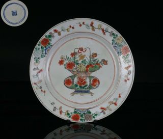 Antique Chinese Famille Verte Porcelain Plate Kangxi C1662 - 1722 Qing