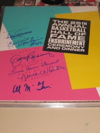 1992 Hall Of Fame Program Autographed By Nera White - Mcguire - Hawkins - Rare