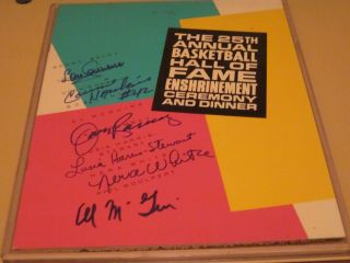 1992 HALL OF FAME PROGRAM AUTOGRAPHED BY NERA WHITE - MCGUIRE - HAWKINS - RARE 2
