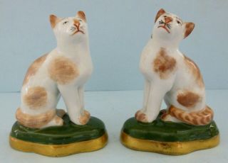Antique German Sitzendorf Porcelain Tabby Cat Kitten Animal Pair Gilt Miniature