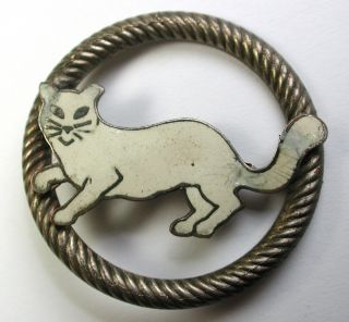 Vintage French Metal Button Enamel Cat On Rope Border - 1 & 3/8 "