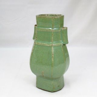 D824: Chinese Blue Porcelain Flower Vase With Ears Of Appropriate Glaze And Form