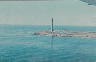 Petit Manan Light Lighthouse Maine Vintage Postcard