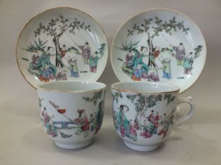 (a) 2 Chinese Porcelain Cups & Saucer With Figural Decor 19thc Red Seal Marks