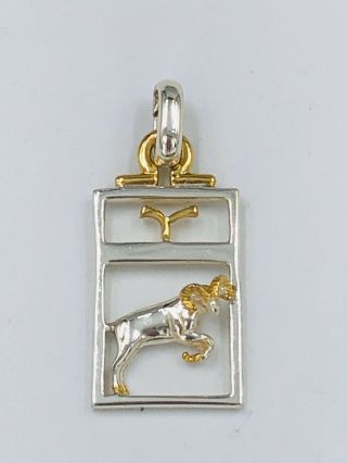 Vtg Sergio Bustamante Signed Sterling & Gold Accent Aries Ram Zodiac Pendant