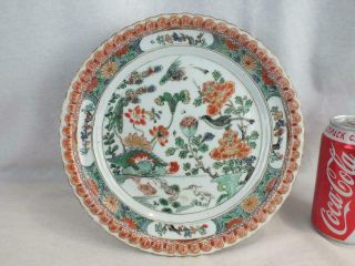 Good Kangxi 1662 - 1722 Chinese Porcelain Famille Verte Fish Birds Frilled Plate