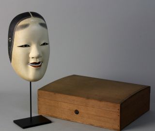 Japanese Signed Noh Mask Depicting Koomote Character S88