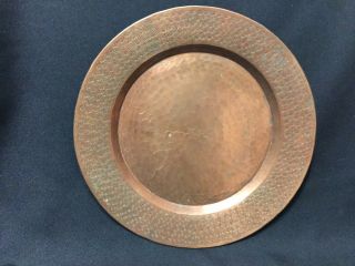 Vintage Dutch Copper Hammered And Stamped Dinner Charger Plate