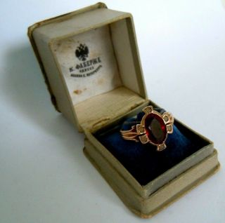 Imper.  Russian Faberge Design 56 Gold Ring With Red Stone & Pearls St.  Petersburg