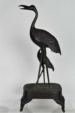 Antique Chinese Bronze Ornamental Birds