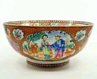 Fine 18th C.  Qianlong Chinese Export Madarin Punch Bowl