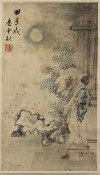 A Chinese Qing Dynasty Scroll Painting On Paper,  Artist Signed.