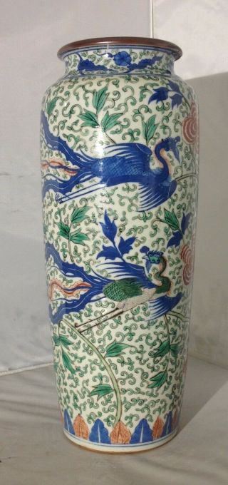 Rare & Large Antique Chinese Wucai Porcelain 