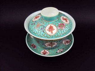Impressive Chinese Oriental Antiques Porcelain Famille Rose Tea Set